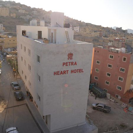Petra Heart Hotel วาดี มูซา ภายนอก รูปภาพ
