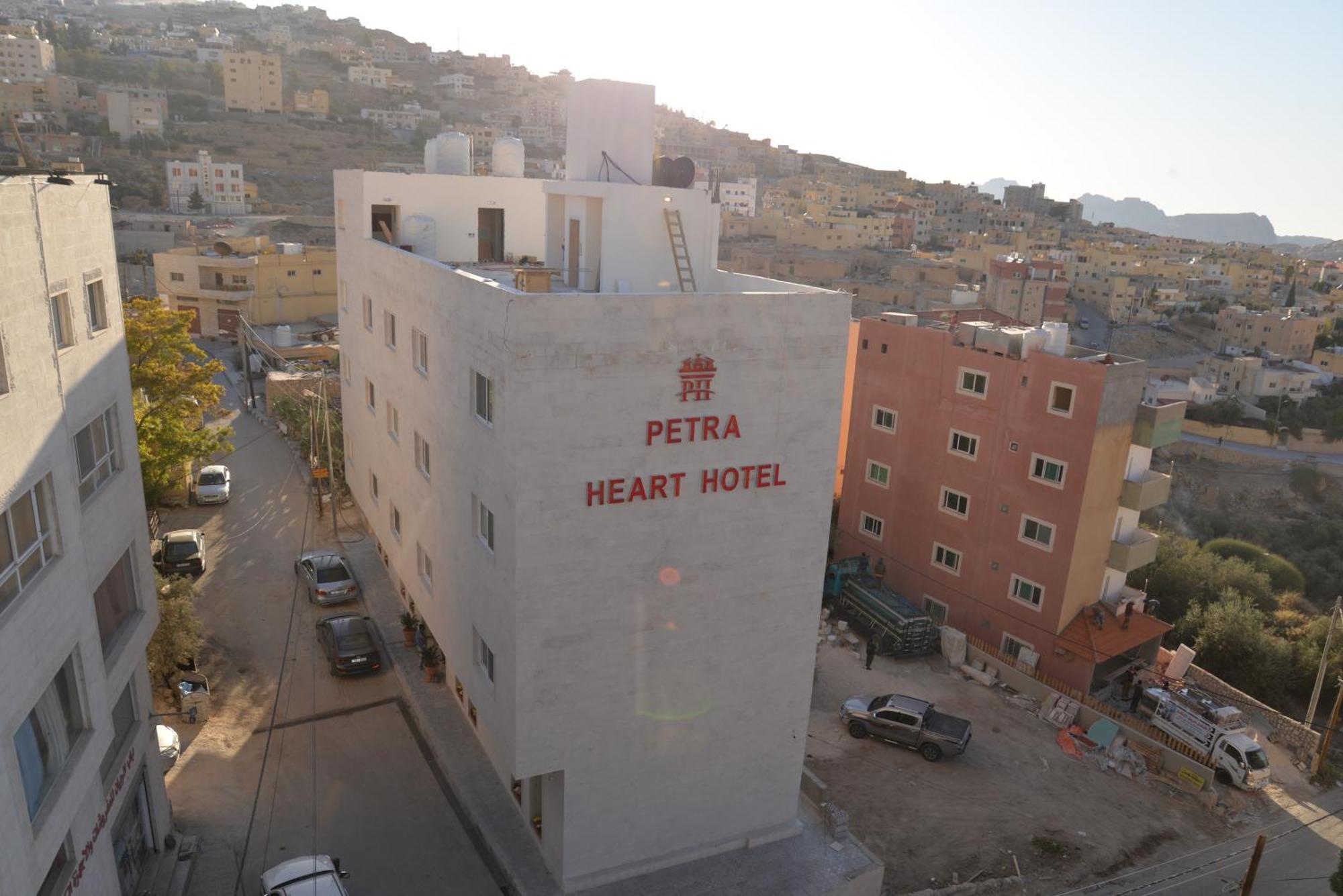 Petra Heart Hotel วาดี มูซา ภายนอก รูปภาพ